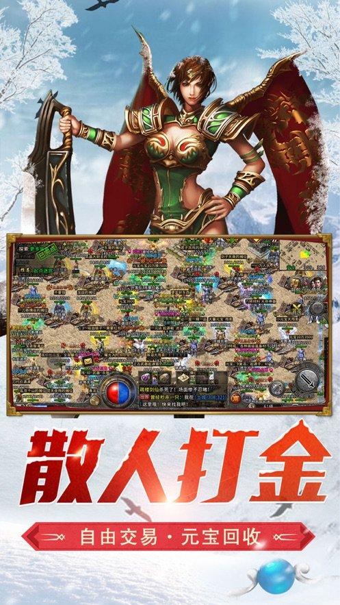 在感情里总是患得患失敏感多疑怎么办啊？游戏画面