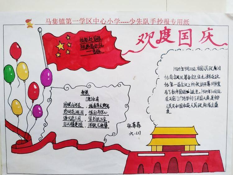 《幻兽帕鲁》每月29元情况介绍