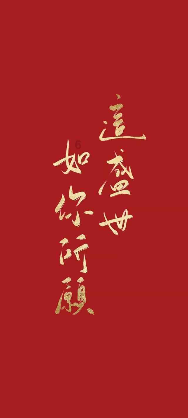 梦幻诛仙