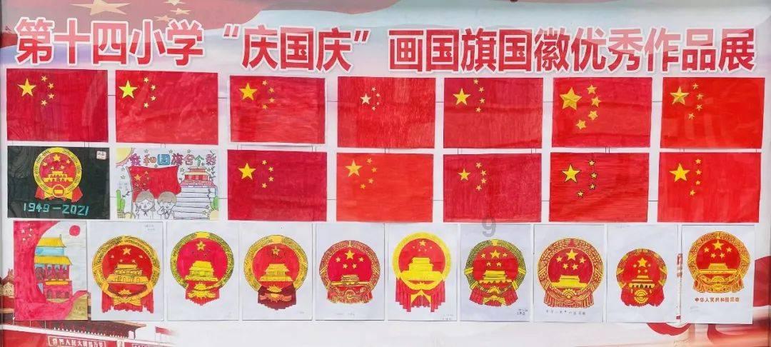 我们都比较粗心，会对孩子有遗传吗？求个好名字游戏画面