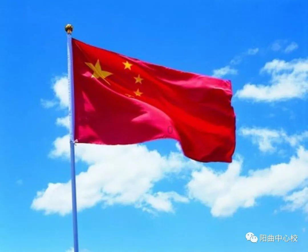 无限战车