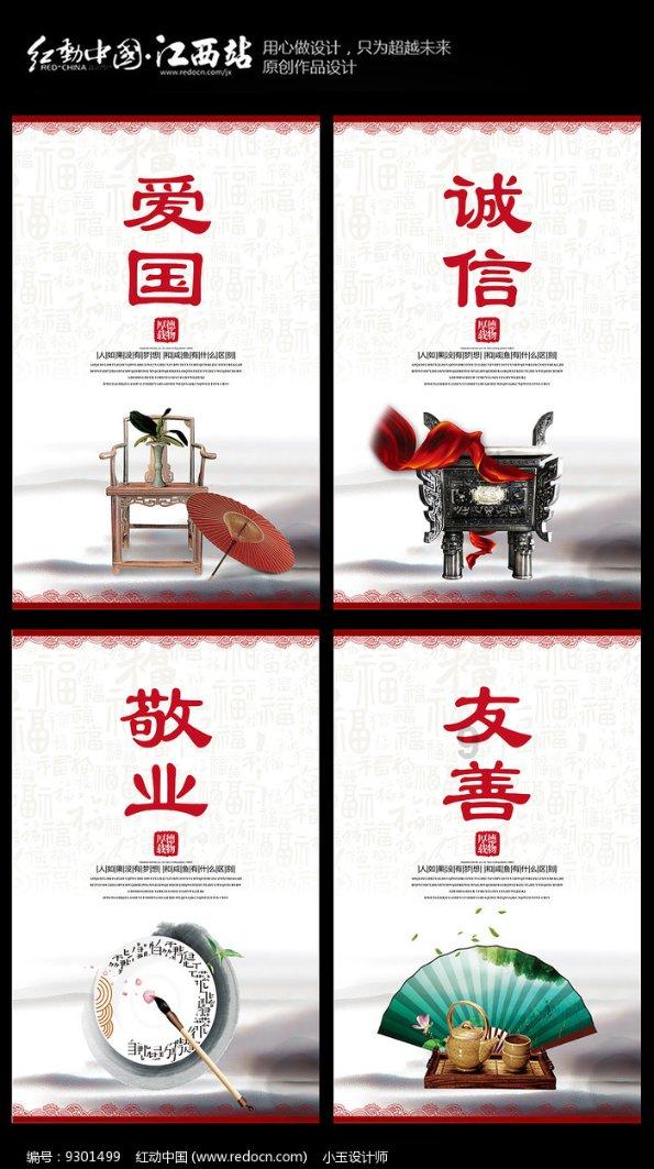 北京特产有什么？在哪里买？