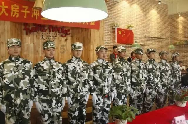 大比分领先