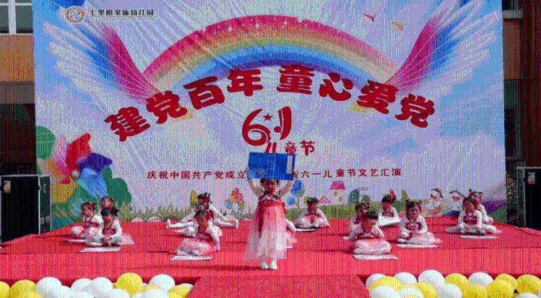 冰火人魔岛探险