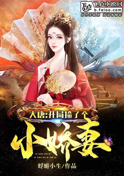 跟帖报名怎么操作游戏画面