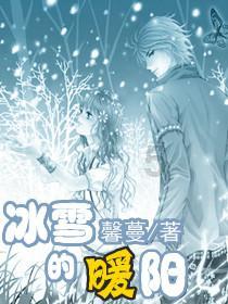 “最美铁路人”马小利:热衷发明创造的“工地鲁班”